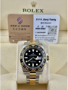 二手 ▶️ Rolex 勞力士 GMT-Master II ◀️ 116713LN 2016年錶 (40mm) 